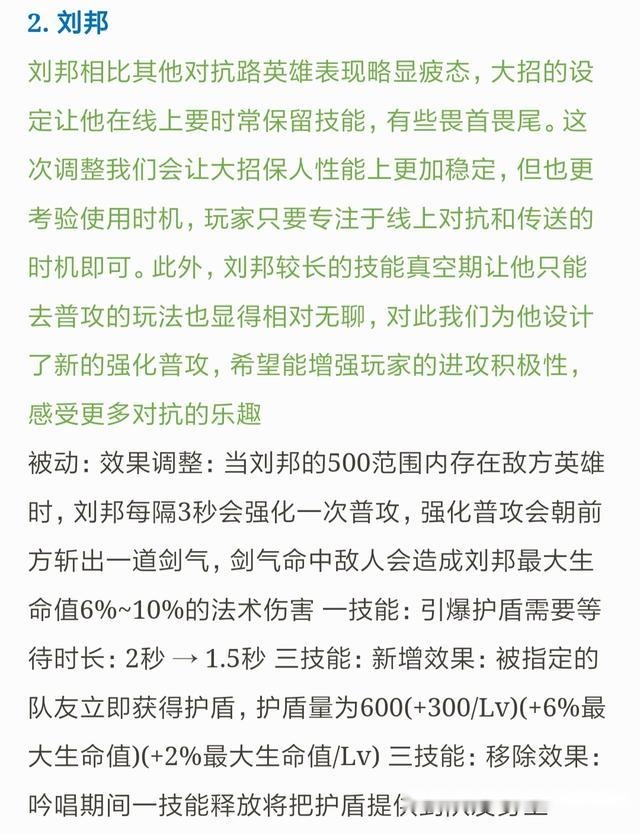 白小姐449999精准一句诗,专业调查解析说明_FT60.743