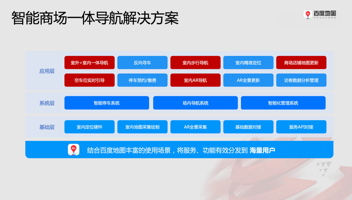 新澳门历史开奖结果查询,清晰计划执行辅导_豪华版180.300