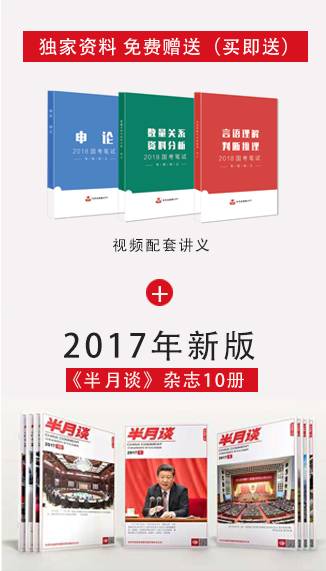 新奥天天免费资料大全,功能性操作方案制定_旗舰款46.896