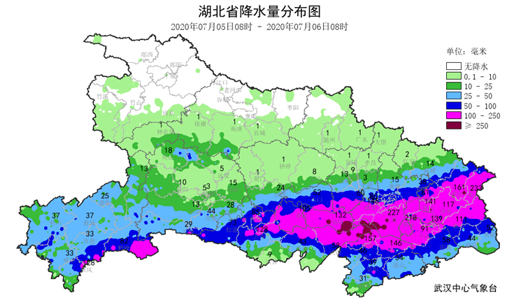 幻影追踪 第2页