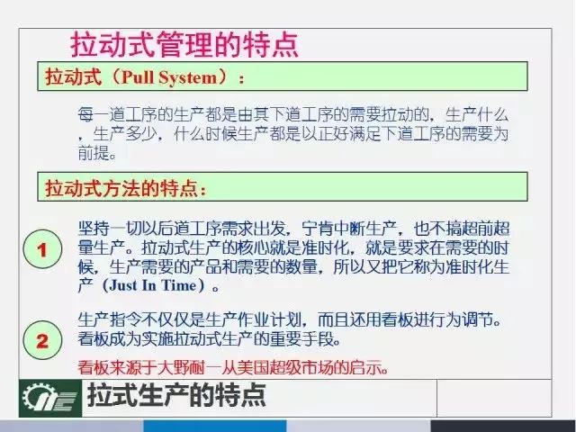 新澳门资料免费长期公开,2024,决策资料解释落实_app59.510