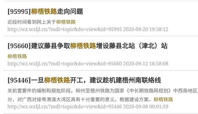 2024今晚澳门开什么号码,可行性方案评估_铂金版18.411