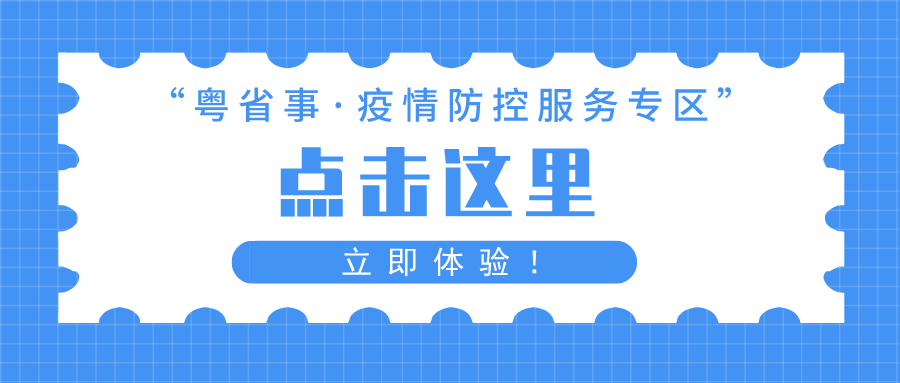 澳门管家婆一码一肖,整体讲解执行_粉丝款80.715