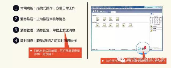 管家婆一肖一码100%准确一,实地执行考察方案_精英版82.656