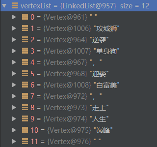 新奥门特免费资料大全管家婆,深度分析解释定义_V版65.744