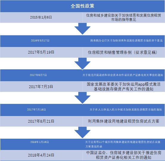 澳门今晚一肖必中特,实用性执行策略讲解_苹果版96.722