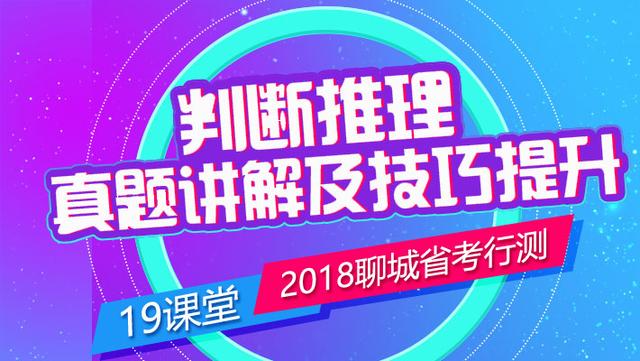 4949澳门今晚开奖,经典解释落实_Mixed20.793