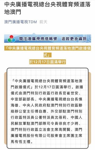 2004新澳门天天开好彩,涵盖了广泛的解释落实方法_进阶款69.986