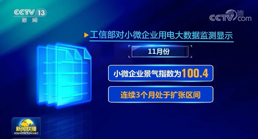 新澳门中特期期精准,科学化方案实施探讨_Nexus37.599