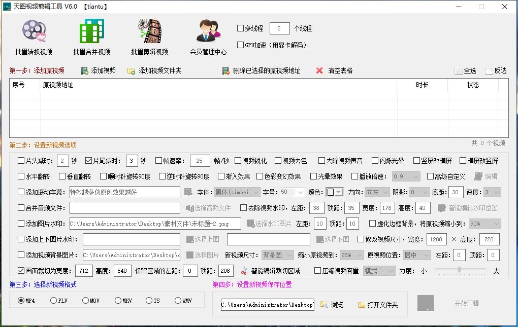 抖音歌曲下载，探索音乐之旅与沉浸式体验