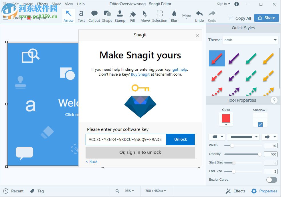 Snagit，高效屏幕截图工具下载