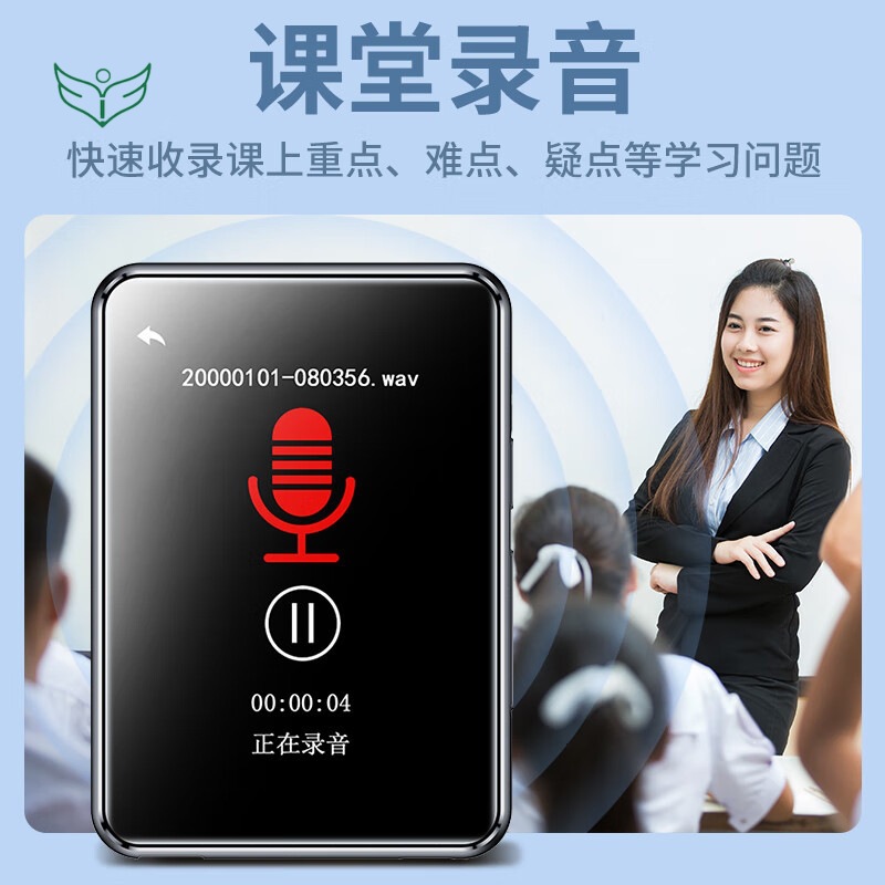 听力MP3下载，开启数字音频世界的探索之旅