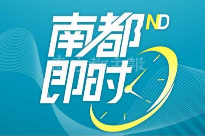 大邑会计最新招聘信息详解与招聘相关细节探讨