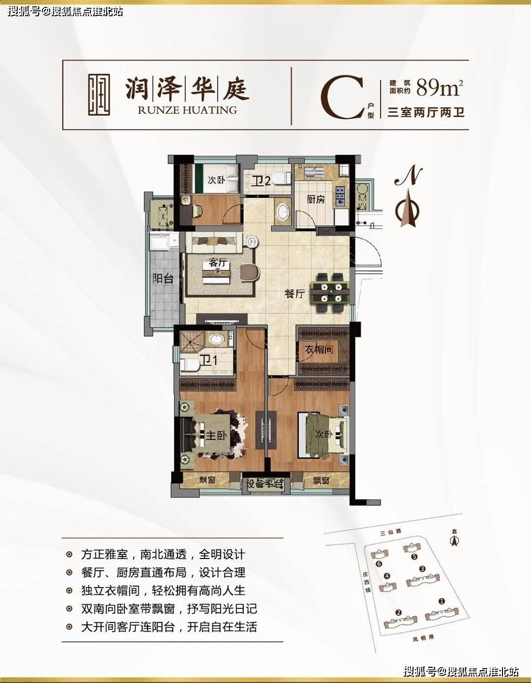 亚洲城最新网址涉黄问题警示，警惕网络陷阱，共建清朗家园