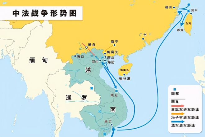 越南经济、社会及政治最新动态分析报告