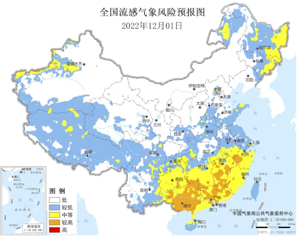 最新流感区域动态报告，流感活动趋势分析