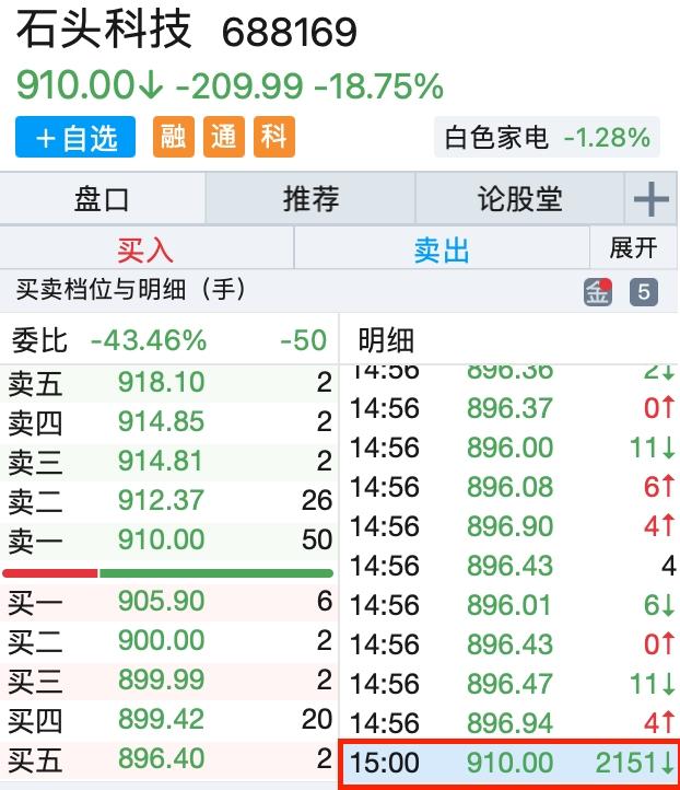 最新套利股投资策略及机遇深度解析