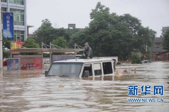 江西暴雨来袭，影响及应对措施