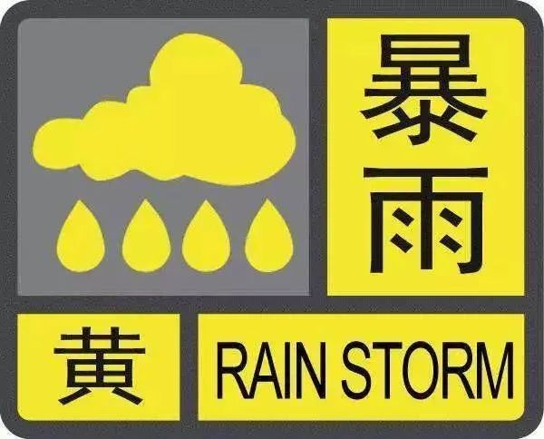 紧急扩散，最新动态与趋势深度解析