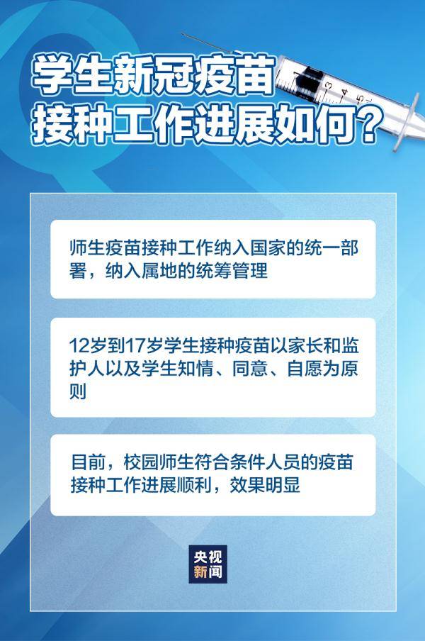 全球疫情最新研判，态势分析与应对策略