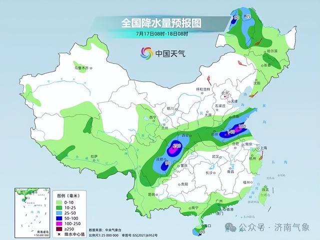 孙聚寨乡天气预报更新通知