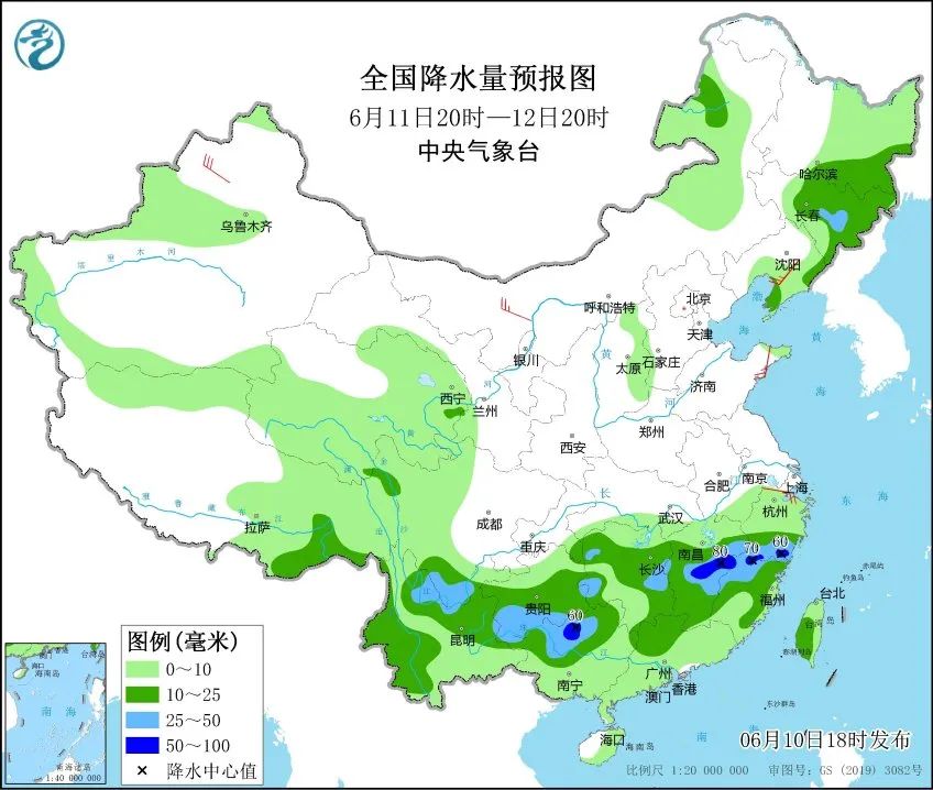 三尖镇天气预报更新通知