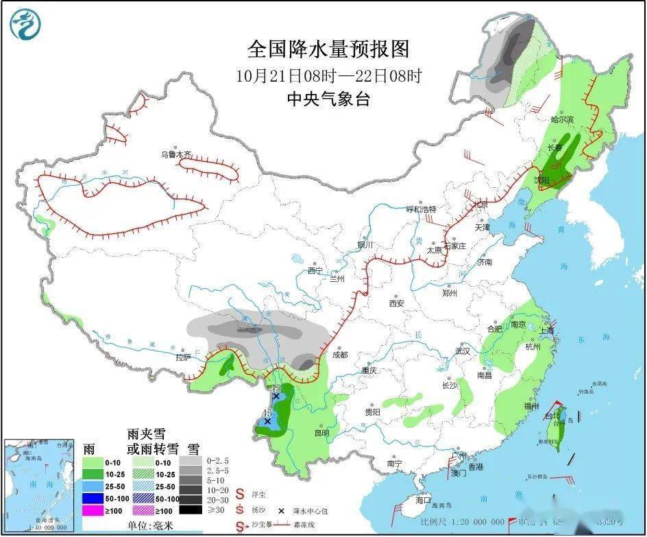 沙金乡天气预报更新通知