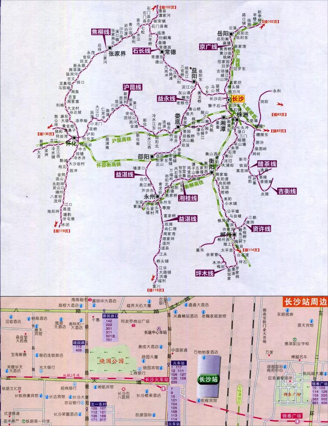 高清地图最新探索，数字时代的地理新纪元探索