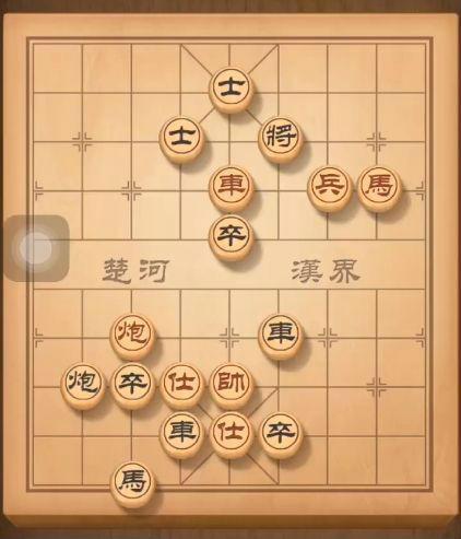 象棋残局最新动态解析与策略探讨