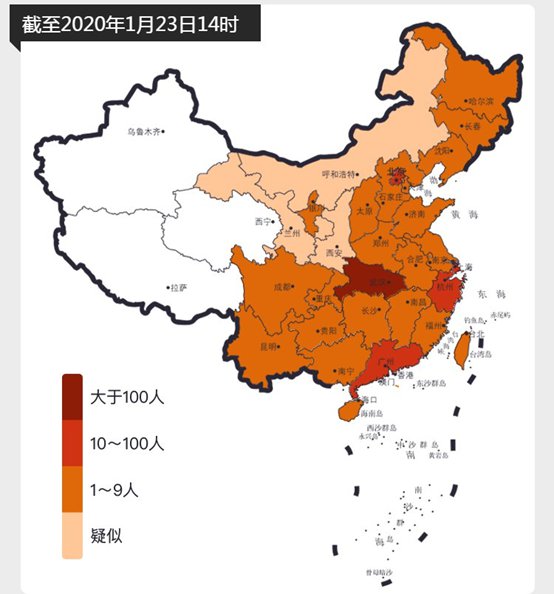 宜昌冠状病毒防控最新进展报告