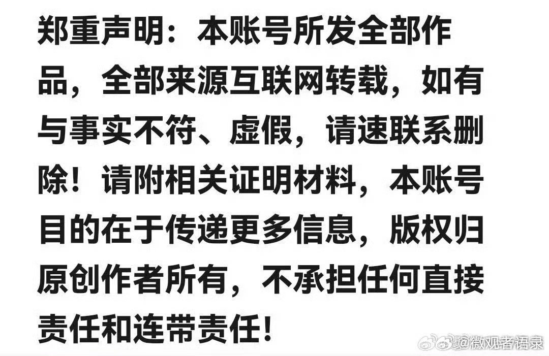 未知领域的新证据，突破与启示揭秘