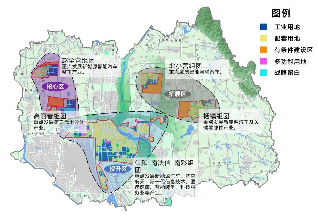 润州区公安局现代化警务体系发展规划，助力社会安全稳定提升