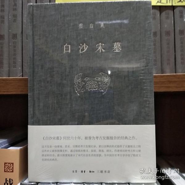 白塞病最新研究进展及治疗方法探讨