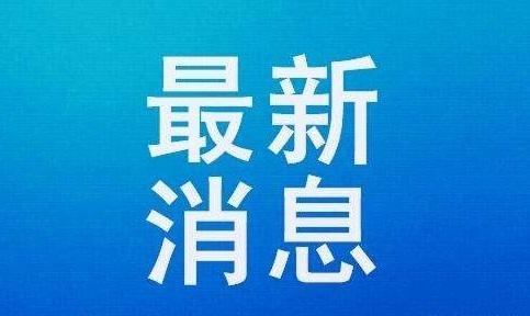 最新复工证明的重要性及实际应用解析