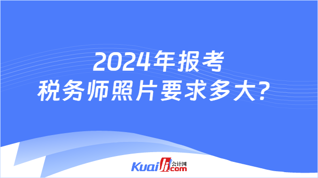 美图新规重塑行业规则，引领未来美学潮流趋势