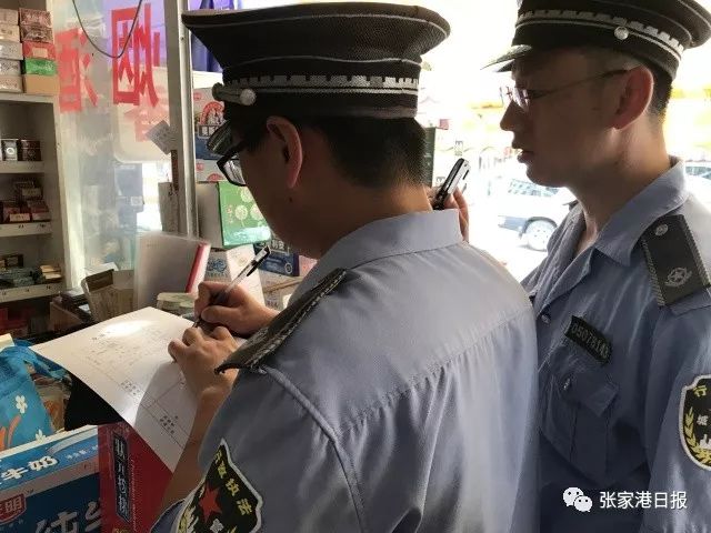 城管最新的城市管理模式与实践探索的成果分享